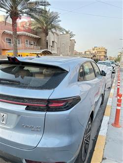 شانجان يوني كي